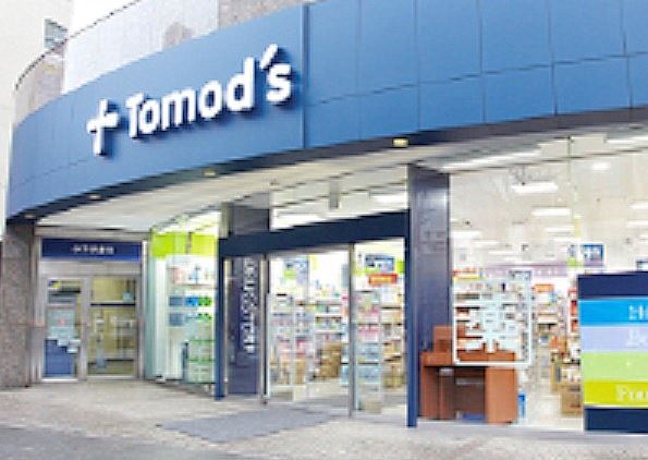 ドラックストア　トモズ水天宮前店（ドラッグストア）まで129m