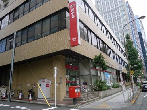 郵便局　高輪郵便局（郵便局）まで999m