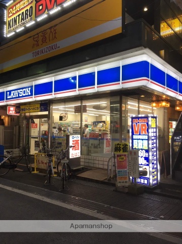 コンビニ　ローソン（コンビニ）まで277m