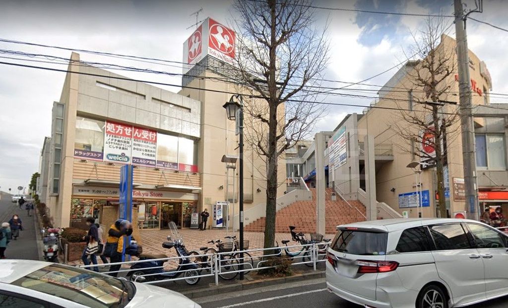 スーパー　東急ストア藤が丘店（スーパー）まで140m