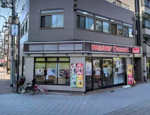 飲食店　ミスタードーナツ みなと夕凪ショップ（飲食店）まで1037m