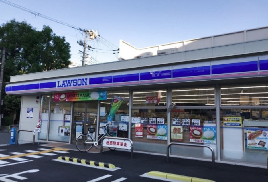 コンビニ　ローソン 港区市岡一丁目店（コンビニ）まで369m
