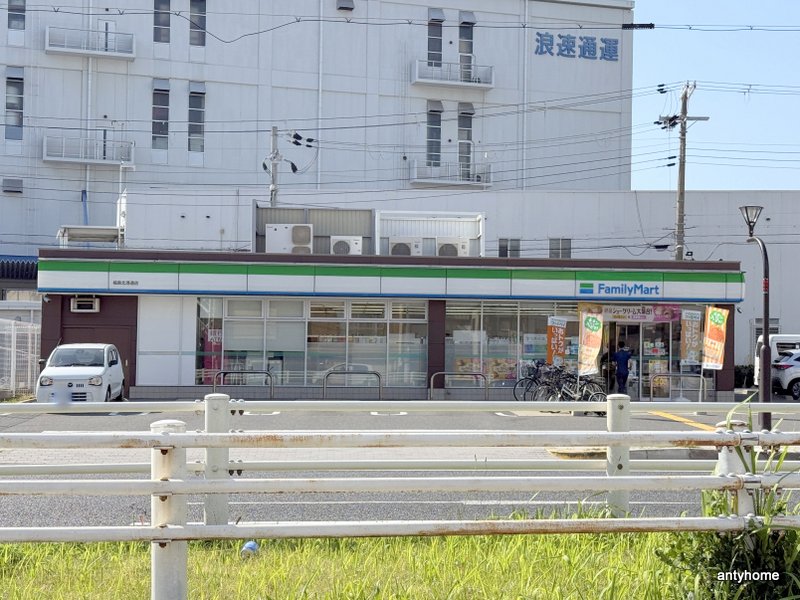 コンビニ　ファミリーマート 福島北港通店（コンビニ）まで423m