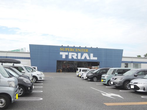 スーパー　SUPER CENTER TRIAL(スーパーセンタートライ（スーパー）まで342m