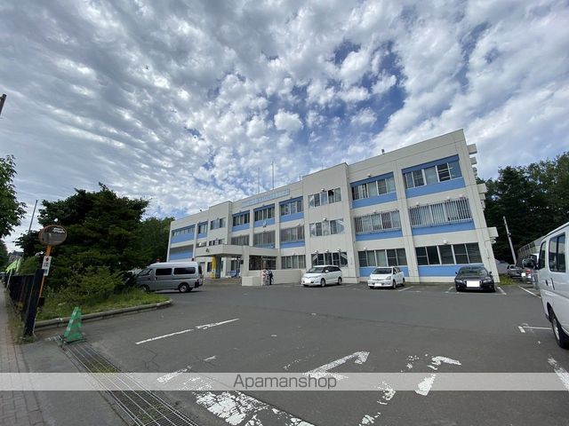 その他　豊平警察署（その他）まで444m