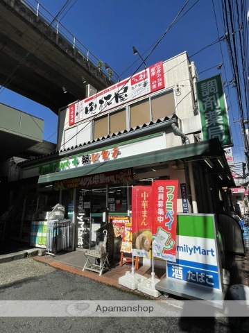 コンビニ　ファミリーマートプラス薬ヒグチ亀戸東口店（コンビニ）まで376m
