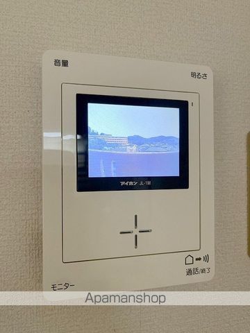 ユーミーいちまるIIIのその他写真