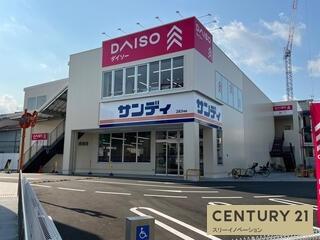スーパー　サンディ朝潮橋店（スーパー）まで715m