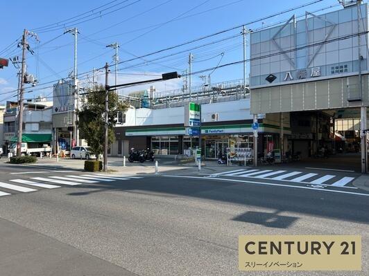コンビニ　ファミリーマート八幡屋商店街西店（コンビニ）まで167m