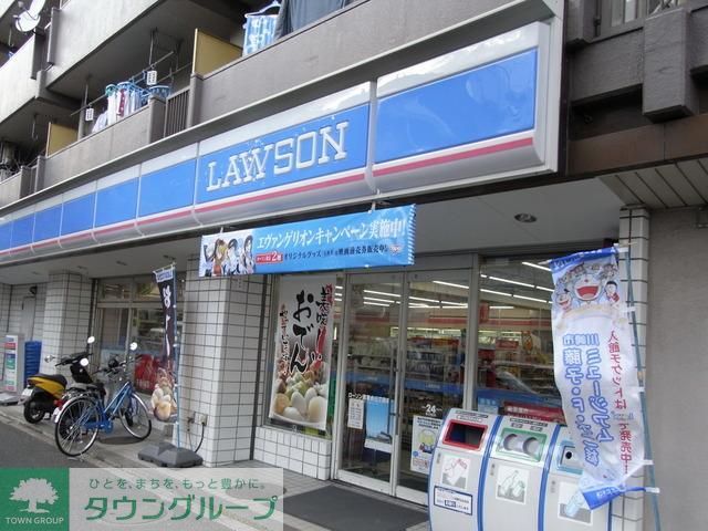 コンビニ　ローソン（コンビニ）まで260m