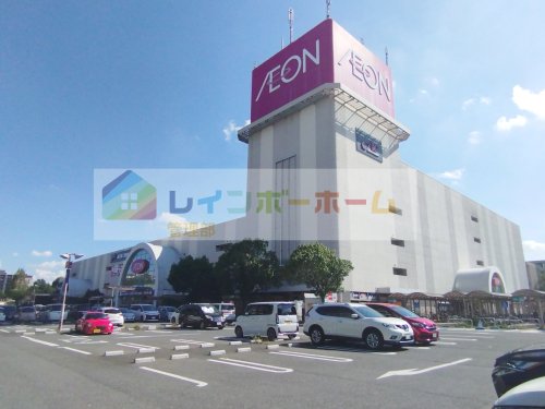 スーパー　イオン大宮店（スーパー）まで1024m