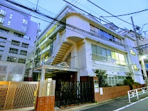 幼稚園・保育園　渋谷幼稚園（幼稚園・保育園）まで556m