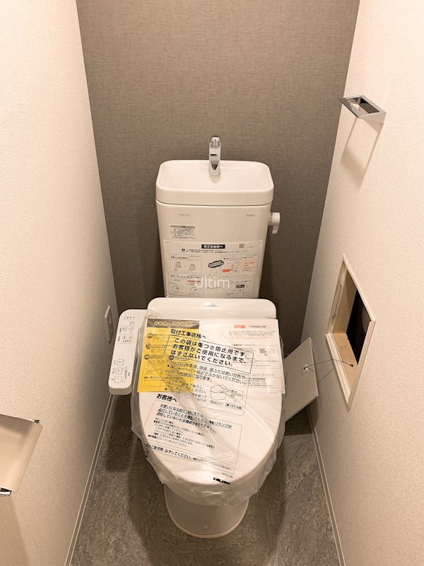 トイレ　別部屋のお写真です。ご参考になれば幸いです。