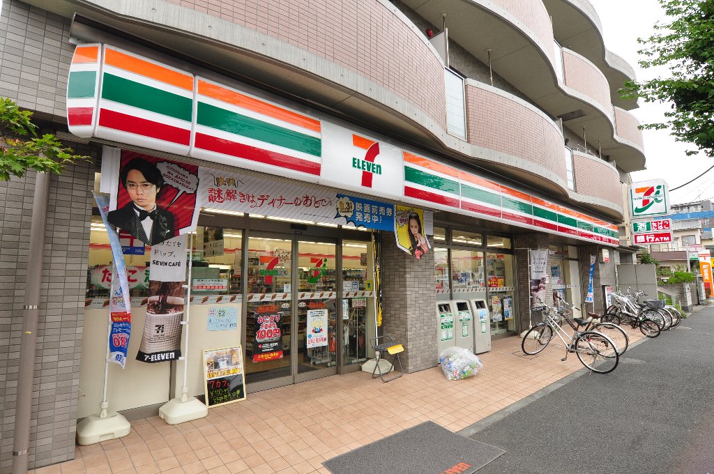 コンビニ　セブンイレブン 葛西三角通り店（コンビニ）まで296m
