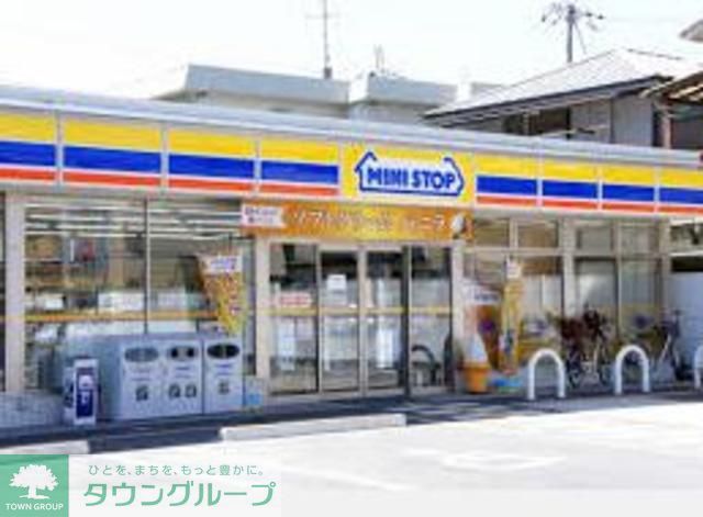 コンビニ　ミニストップ駒沢1丁目店（コンビニ）まで130m