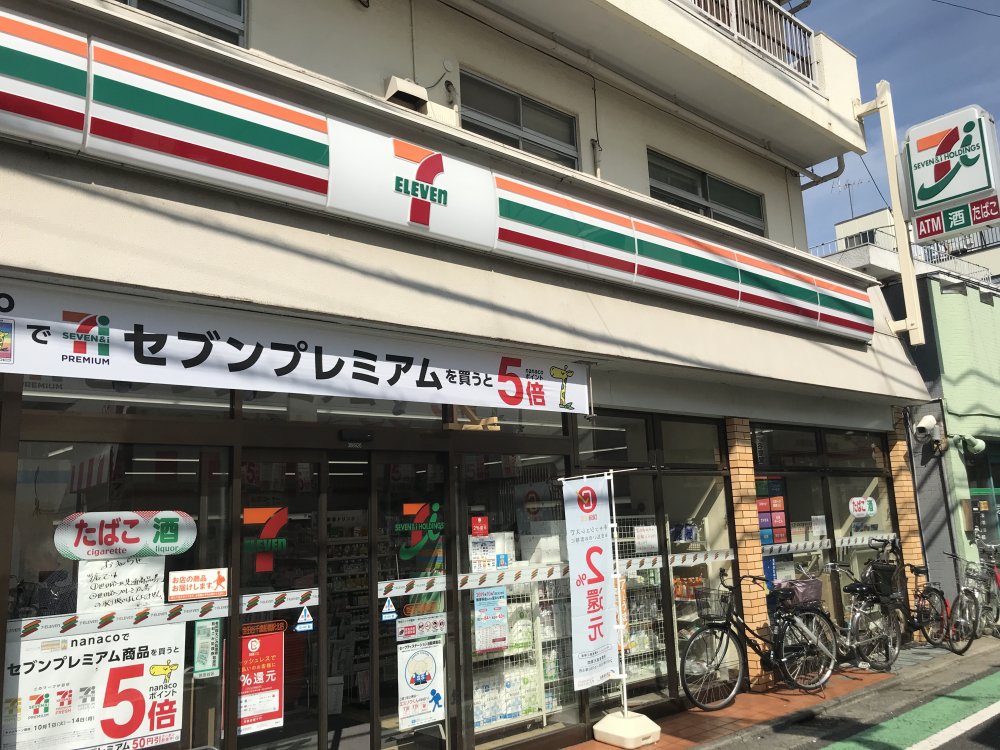 コンビニ　セブンイレブン 世田谷千歳船橋駅北店（コンビニ）まで390m