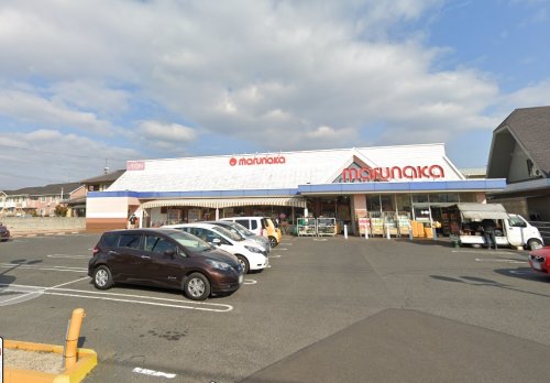 スーパー　マルナカ 八幡店（スーパー）まで1107m