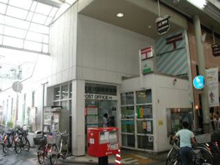 郵便局　東淀川淡路郵便局（郵便局）まで352m