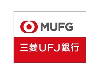 銀行　三菱UFJ銀行東大阪中央支店（銀行）まで616m