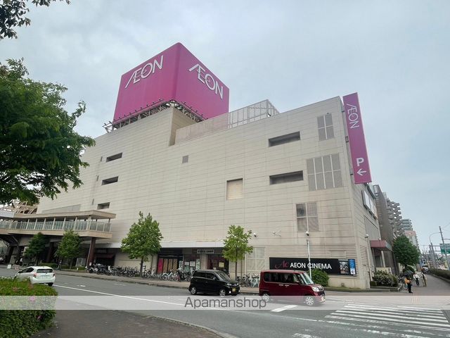 スーパー　イオン大野城（スーパー）まで2694m