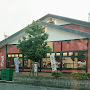 飲食店　新鮮や鮎川店（飲食店）まで1338m