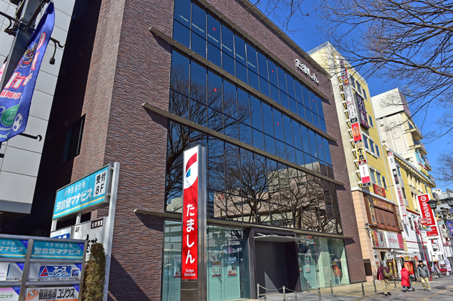銀行　多摩信用金庫府中支店（銀行）まで290m