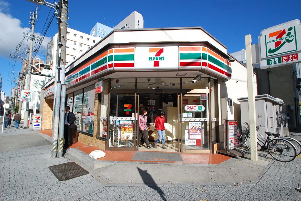 その他　セブンイレブン名古屋栄1丁目店（その他）まで123m