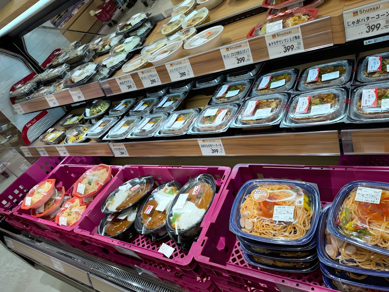 スーパー　ベルク 葛飾高砂店（スーパー）まで100m