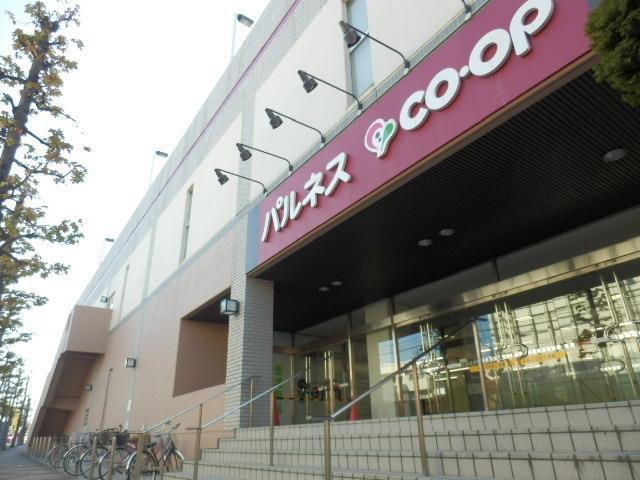 その他　スーパーまで333ｍ