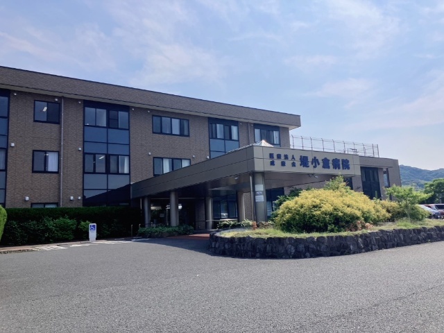 病院　医療法人成康会堤小倉病院（病院）まで2951m