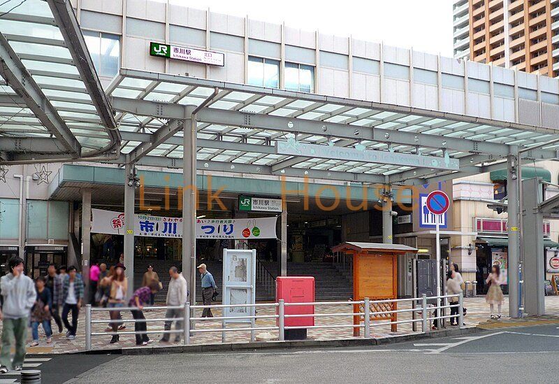 その他　市川駅(JR東日本 総武本線)（その他）まで880m