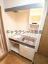 キッチン　IHクッキングヒーター