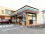 コンビニ　セブン‐イレブン 吹田垂水町１丁目店（コンビニ）まで156m