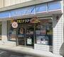 コンビニ　ローソン 吹田垂水三丁目店（コンビニ）まで357m