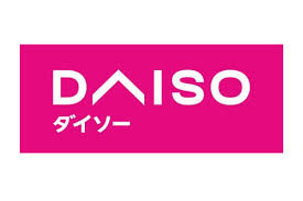 ホームセンター　ダイソー関大前店（ホームセンター）まで379m