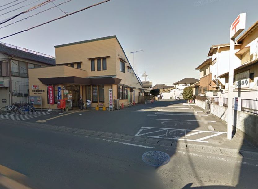 郵便局　神立駅前郵便局（郵便局）まで1127m