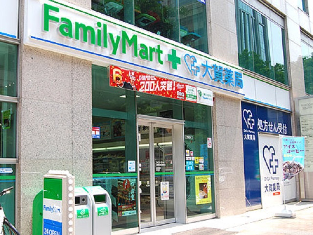 ドラックストア　大賀薬局 中呉服町店（ドラッグストア）まで313m