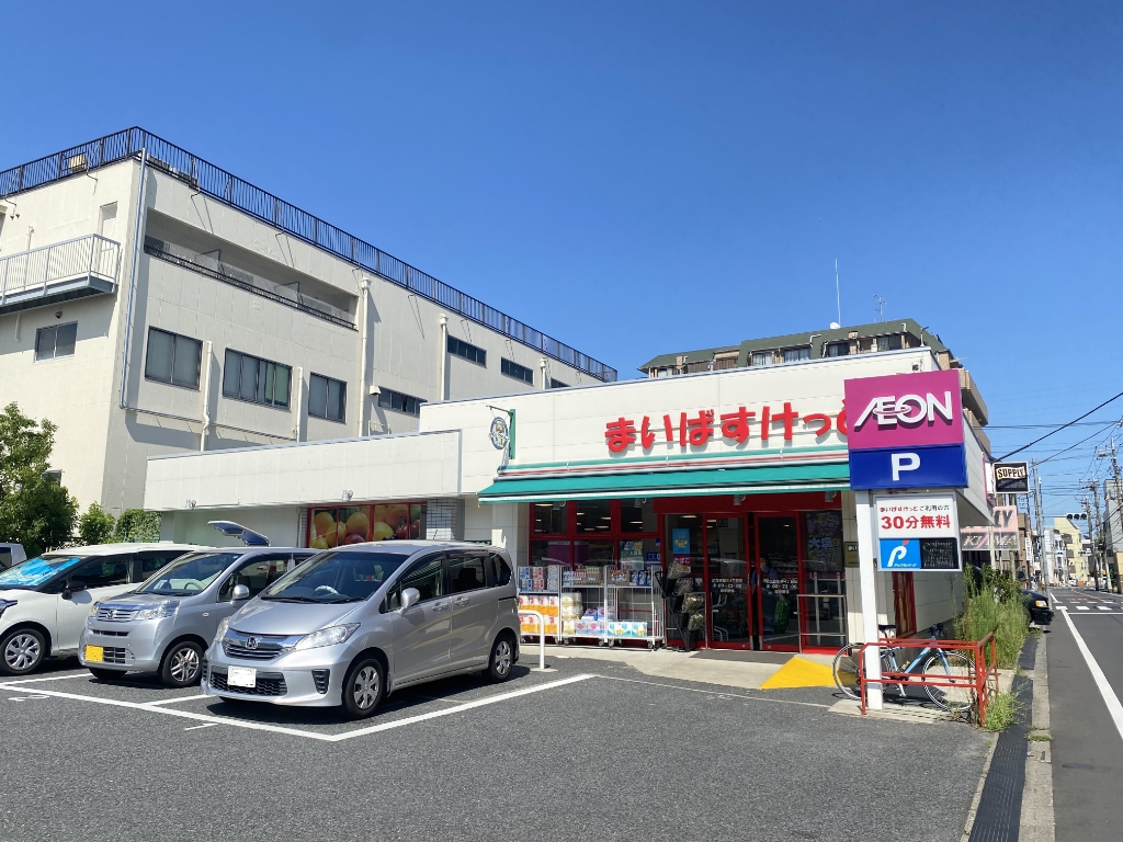 コンビニ　まいばすけっと 足立西新井4丁目店（コンビニ）まで227m