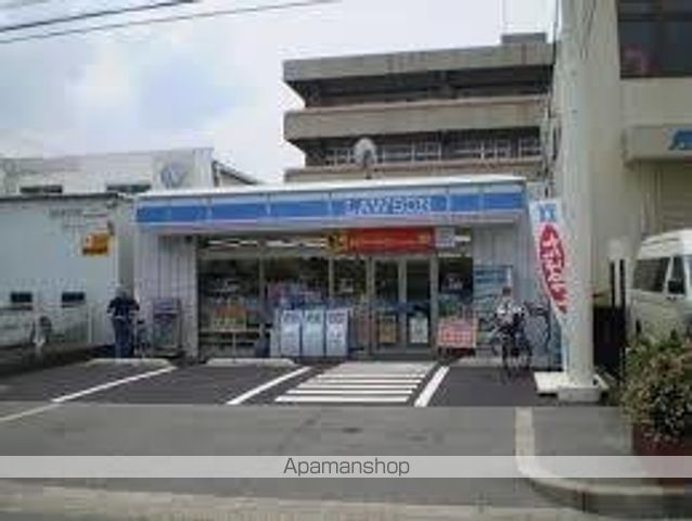 コンビニ　ローソン（コンビニ）まで158m