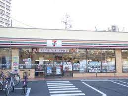 コンビニ　セブンイレブン荒川1丁目店（コンビニ）まで304m
