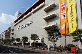 スーパー　イトーヨーカドー綾瀬店（スーパー）まで744m