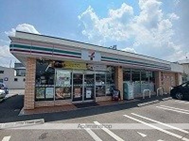 コンビニ　セブンイレブン高松伏石店さん（コンビニ）まで550m