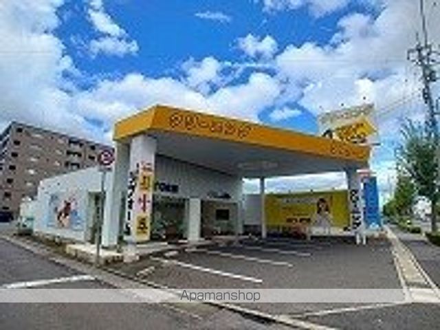 その他　ワンナワドライサンフラ店さん（その他）まで600m