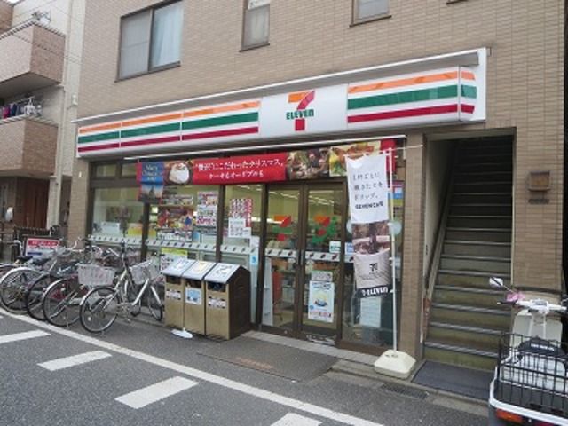 コンビニ　セブンイレブン（コンビニ）まで860m