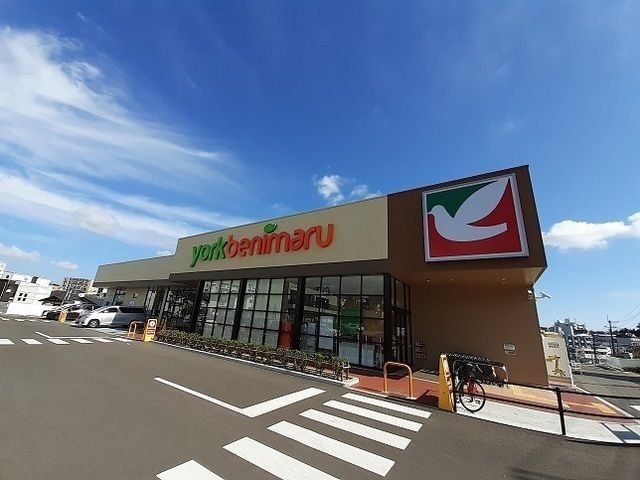 スーパー　ヨークベニマル仙台小松島店（スーパー）まで770m