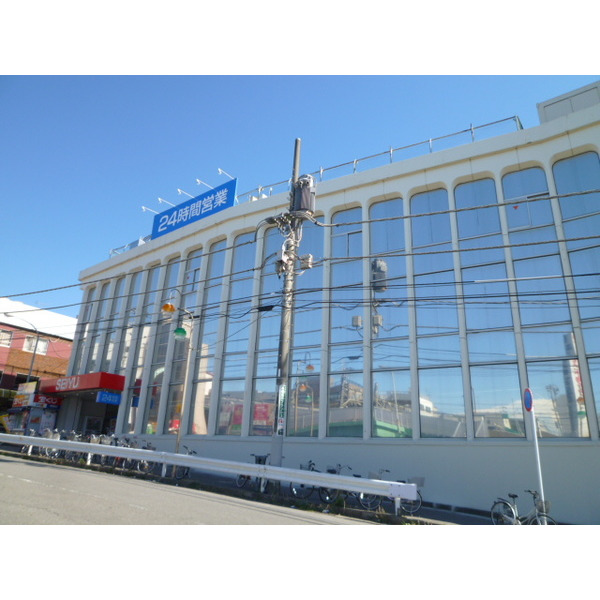 スーパー　ワイズマート西小中台店（スーパー）まで414m