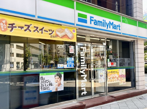 コンビニ　ファミリーマート 神田岩本町一丁目店（コンビニ）まで186m