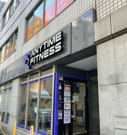 その他　エニタイムフィットネス 千代田岩本町（その他）まで342m