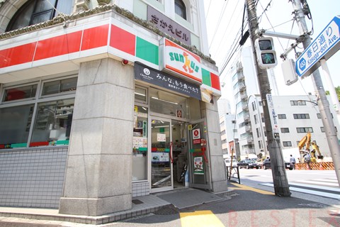 飲食店　サンマルクカフェ本郷三丁目メトロピア店（飲食店）まで150m