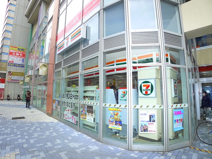 コンビニ　セブンイレブン（コンビニ）まで260m